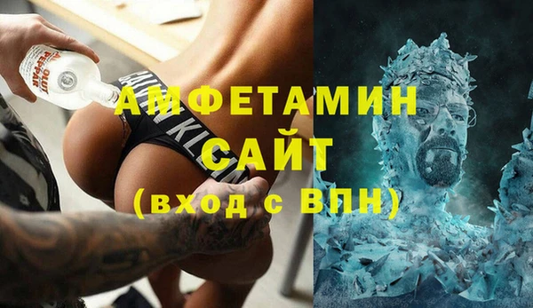 ГАЛЛЮЦИНОГЕННЫЕ ГРИБЫ Вяземский