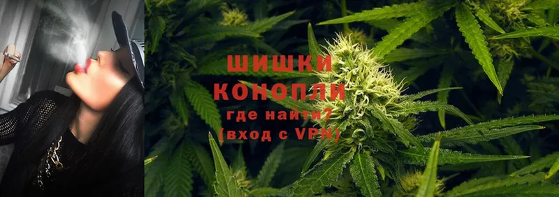 Канабис Bruce Banner  Кингисепп 